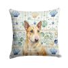 Miniature Bull Terrier Coastal Sea Glass Throw Pillow Decorative Indoor Outdoor Accent Cushion for Couch, Bed or Patio, 18Hx18W