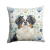 Tricolor Japanese Chin Coastal Sea Glass Throw Pillow Decorative Indoor Outdoor Accent Cushion for Couch, Bed or Patio, 18Hx18W