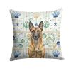Belgian Malinois Coastal Sea Glass Throw Pillow Decorative Indoor Outdoor Accent Cushion for Couch, Bed or Patio, 18Hx18W