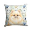 Cream Pomeranian Coastal Sea Glass Throw Pillow Decorative Indoor Outdoor Accent Cushion for Couch, Bed or Patio, 18Hx18W