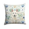 White German Shepherd Coastal Sea Glass Throw Pillow Decorative Indoor Outdoor Accent Cushion for Couch, Bed or Patio, 18Hx18W