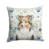 Sable Sheltie Coastal Sea Glass Throw Pillow Decorative Indoor Outdoor Accent Cushion for Couch, Bed or Patio, 18Hx18W