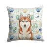 Red and White Siberian Husky Coastal Sea Glass Throw Pillow Decorative Indoor Outdoor Accent Cushion for Couch, Bed or Patio, 18Hx18W