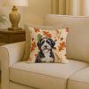 Berndoodle Heirloom Fall Throw Pillow Decorative Indoor Outdoor Accent Cushion for Couch, Bed or Patio, 18Hx18W