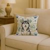 Siberian Husky Coastal Sea Glass Throw Pillow Decorative Indoor Outdoor Accent Cushion for Couch, Bed or Patio, 18Hx18W