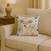Cream Shiba Inu Coastal Sea Glass Throw Pillow Decorative Indoor Outdoor Accent Cushion for Couch, Bed or Patio, 18Hx18W