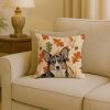 Brindle Cardigan Welsh Corgi Heirloom Fall Throw Pillow Decorative Indoor Outdoor Accent Cushion for Couch, Bed or Patio, 18Hx18W