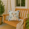 Cream Shiba Inu Coastal Sea Glass Throw Pillow Decorative Indoor Outdoor Accent Cushion for Couch, Bed or Patio, 18Hx18W