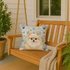Cream Pomeranian Coastal Sea Glass Throw Pillow Decorative Indoor Outdoor Accent Cushion for Couch, Bed or Patio, 18Hx18W