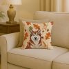 Red and White Alaskan Malamute Heirloom Fall Throw Pillow Decorative Indoor Outdoor Accent Cushion for Couch, Bed or Patio, 18Hx18W