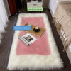 Soft Plush Sheepskin Style Non-Slip Washable Area Rug