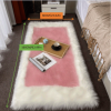 Soft Plush Sheepskin Style Non-Slip Washable Area Rug