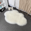 Soft Plush Faux Fur Cloud Shaped Decorative Area Rug