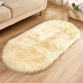 Ultra Soft Plush Faux Sheepskin Oval Area Rug (Color: Light Yellow, size: 23.62*35.43inch)