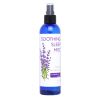 8 oz Lavender Pillow Mist