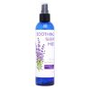 8 oz Lavender Pillow Mist